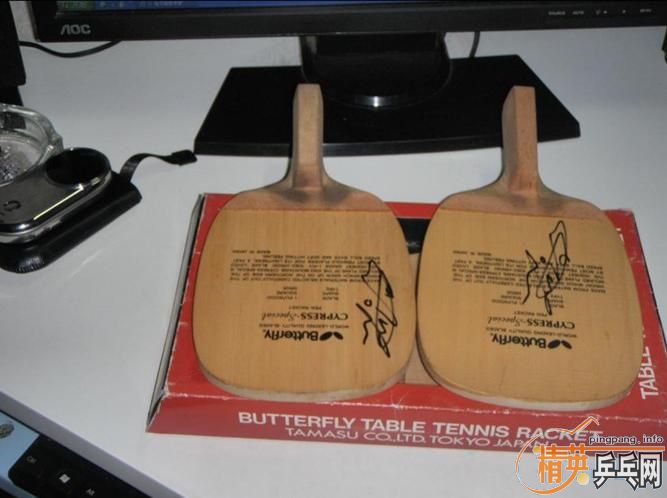 [����] Butterfly �f�F�� С���� Cypress Special  10mm (<80g)