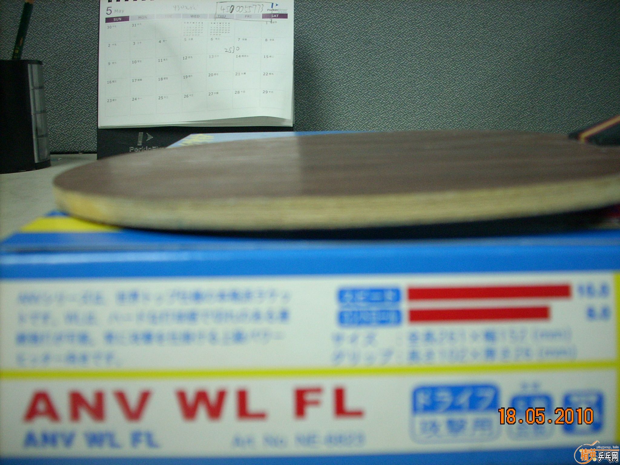 ��9�����ϵ�anv-wl ,FL����һ��