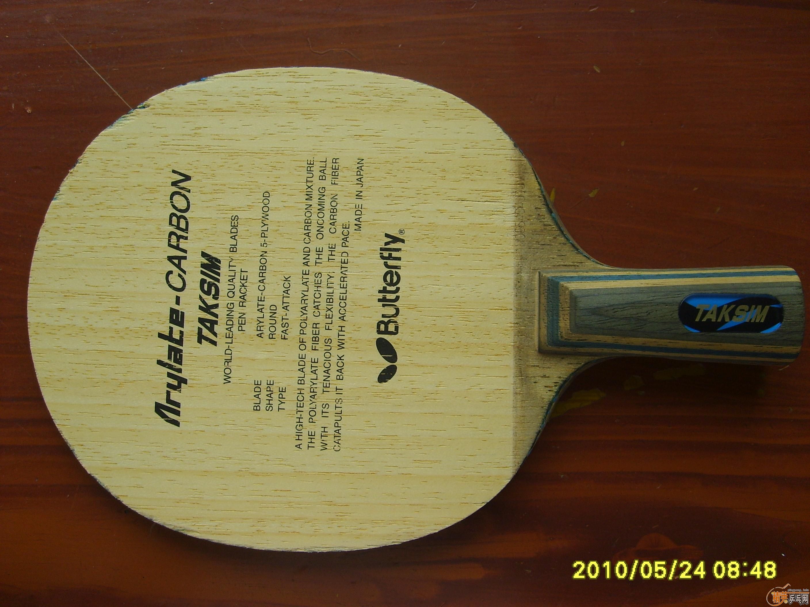 [�Ƽ�]���ѵĺ���������Ʒ�л������