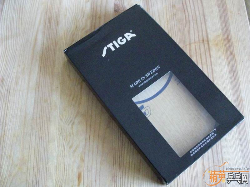 stiga HyperTech CR() 200 