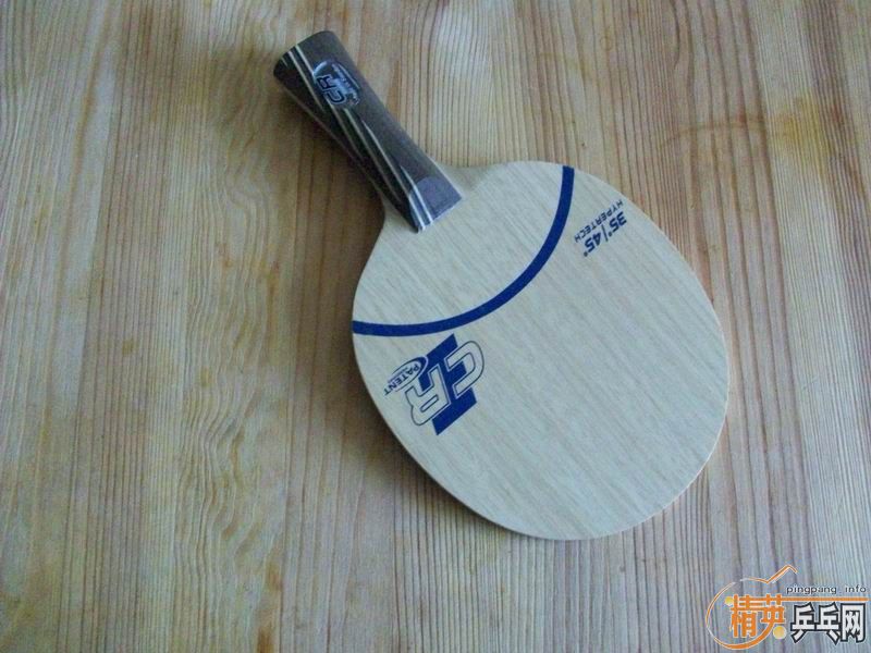stiga HyperTech CR() 200 