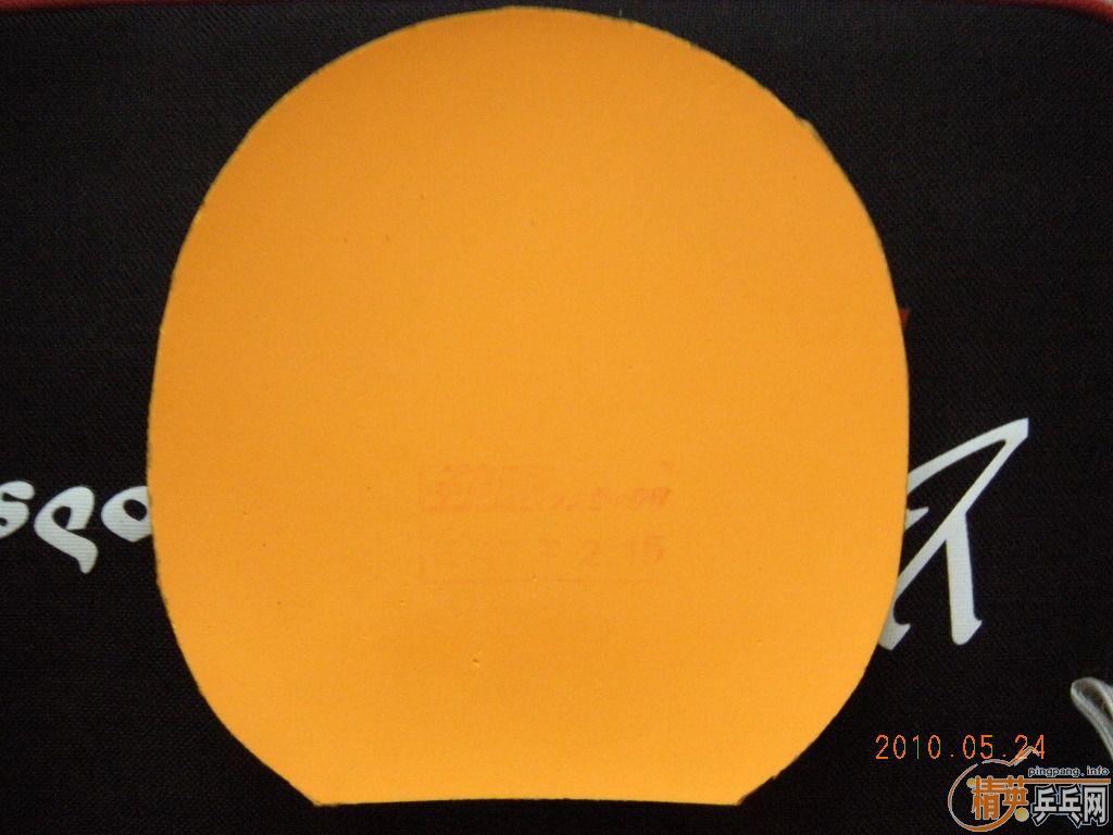 729-08����ڸ�һ�飬�����50��������̫����