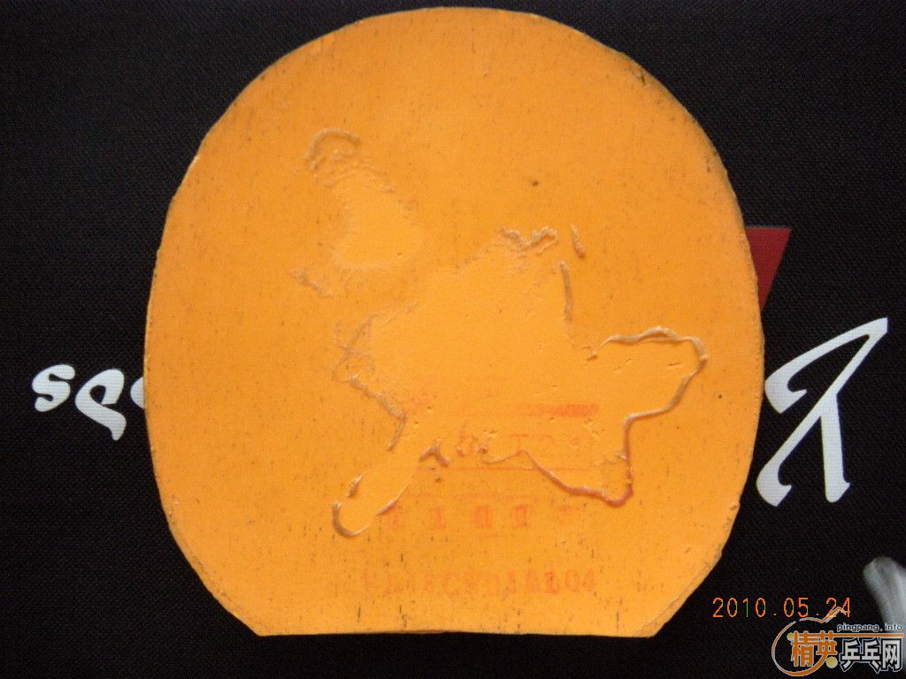 729-08����ڸ�һ�飬�����50��������̫����