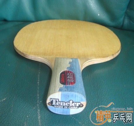 ת�ã�eneier��ľ��̼�װ�