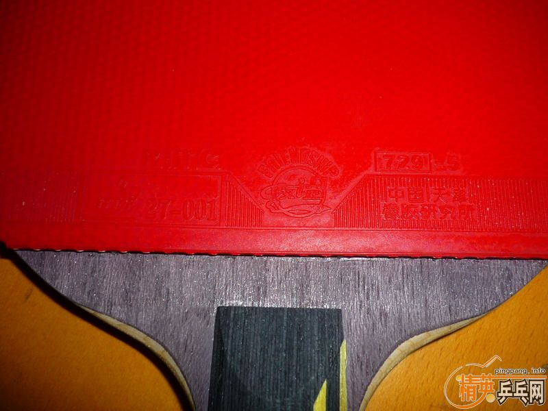 ��������MC-2�װ� �տ�3+729-5 ��150����