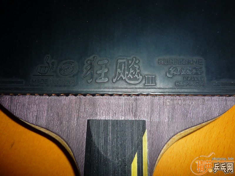 ��������MC-2�װ� �տ�3+729-5 ��150����