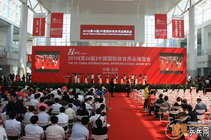 ���ͣ�2010�岩��ȫ��ͼƬ������