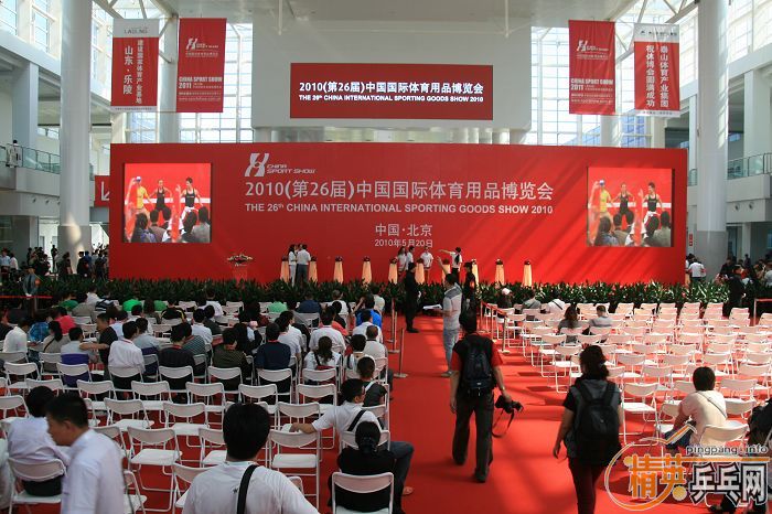 ���ͣ�2010�岩��ȫ��ͼƬ������