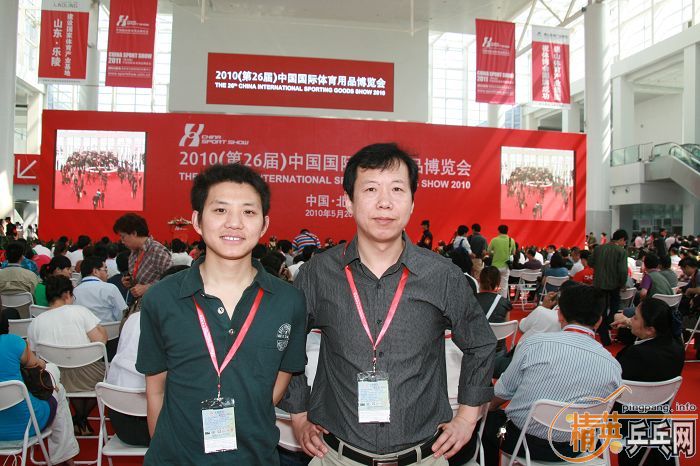 ���ͣ�2010�岩��ȫ��ͼƬ������