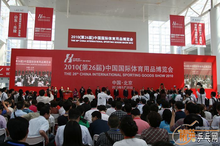 ���ͣ�2010�岩��ƹ�ҳ���ȫ��ͼƬ������