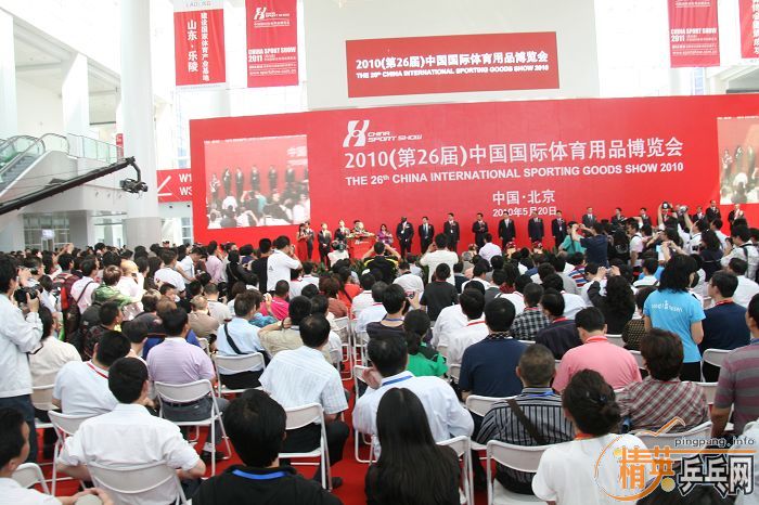 ���ͣ�2010�岩��ƹ�ҳ���ȫ��ͼƬ������