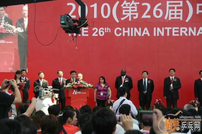 ���ͣ�2010�岩��ƹ�ҳ���ȫ��ͼƬ������