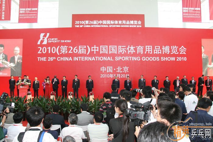 ���ͣ�2010�岩��ƹ�ҳ���ȫ��ͼƬ������