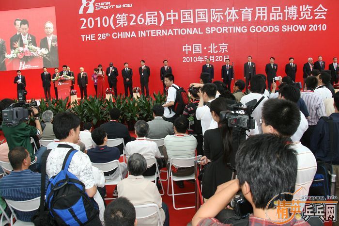 ���ͣ�2010�岩��ƹ�ҳ���ȫ��ͼƬ������