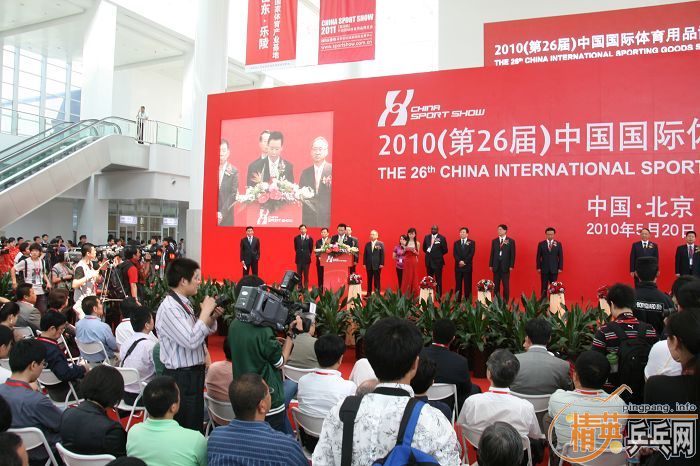 ���ͣ�2010�岩��ƹ�ҳ���ȫ��ͼƬ������