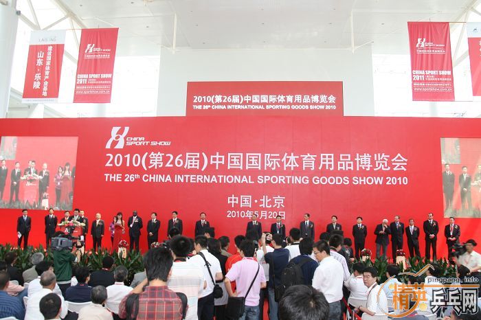 ���ͣ�2010�岩��ƹ�ҳ���ȫ��ͼƬ������