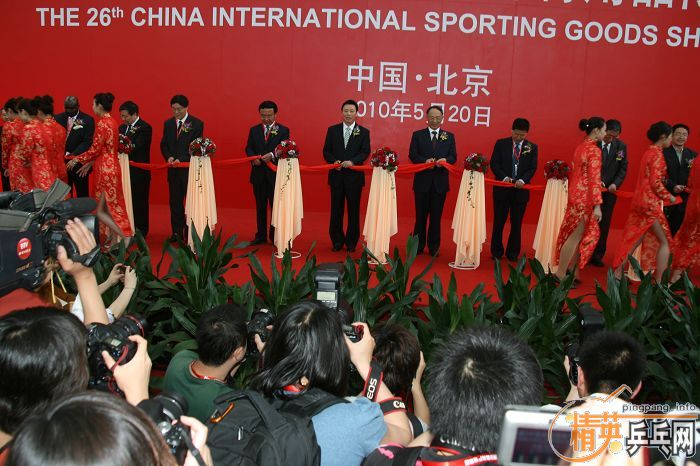 ���ͣ�2010�岩��ƹ�ҳ���ȫ��ͼƬ������