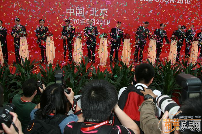 ���ͣ�2010�岩��ƹ�ҳ���ȫ��ͼƬ������