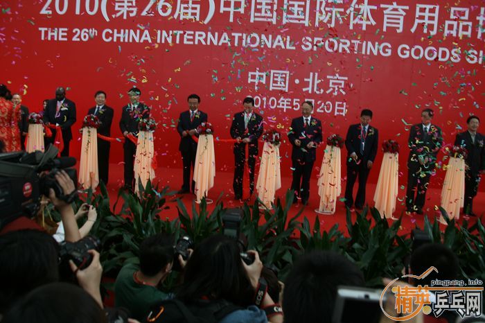 ���ͣ�2010�岩��ƹ�ҳ���ȫ��ͼƬ������