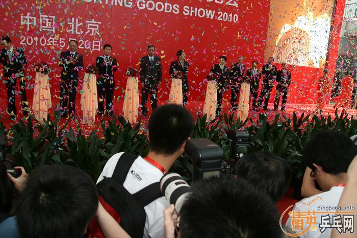 ���ͣ�2010�岩��ƹ�ҳ���ȫ��ͼƬ������