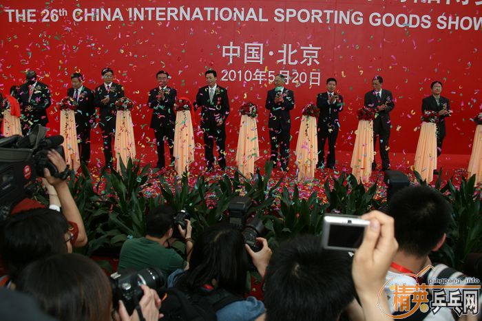 ���ͣ�2010�岩��ƹ�ҳ���ȫ��ͼƬ������