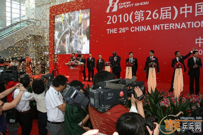 ���ͣ�2010�岩��ƹ�ҳ���ȫ��ͼƬ������