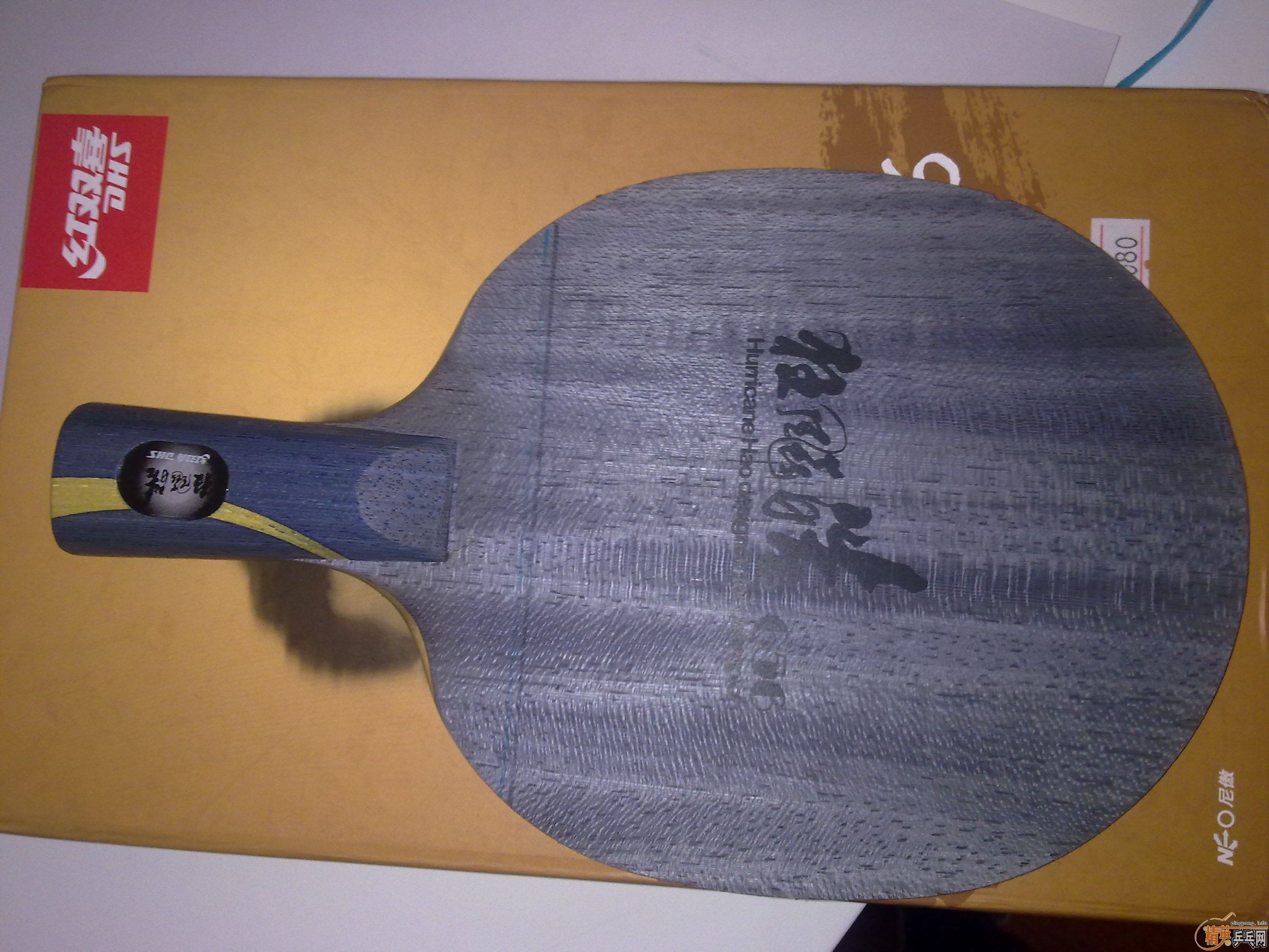 [�Ƽ�]���656���ߴ��90������ZLF���Ѿ���ͼ����ӭ�����������