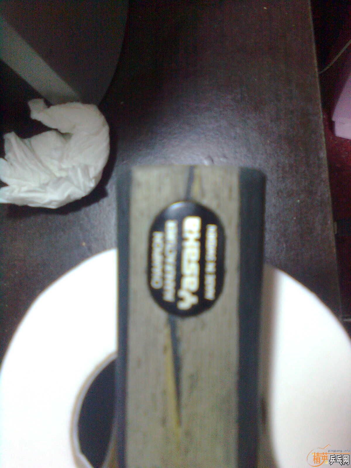 380��yasaka��Ʒ�հ��л���̿��ʡ��