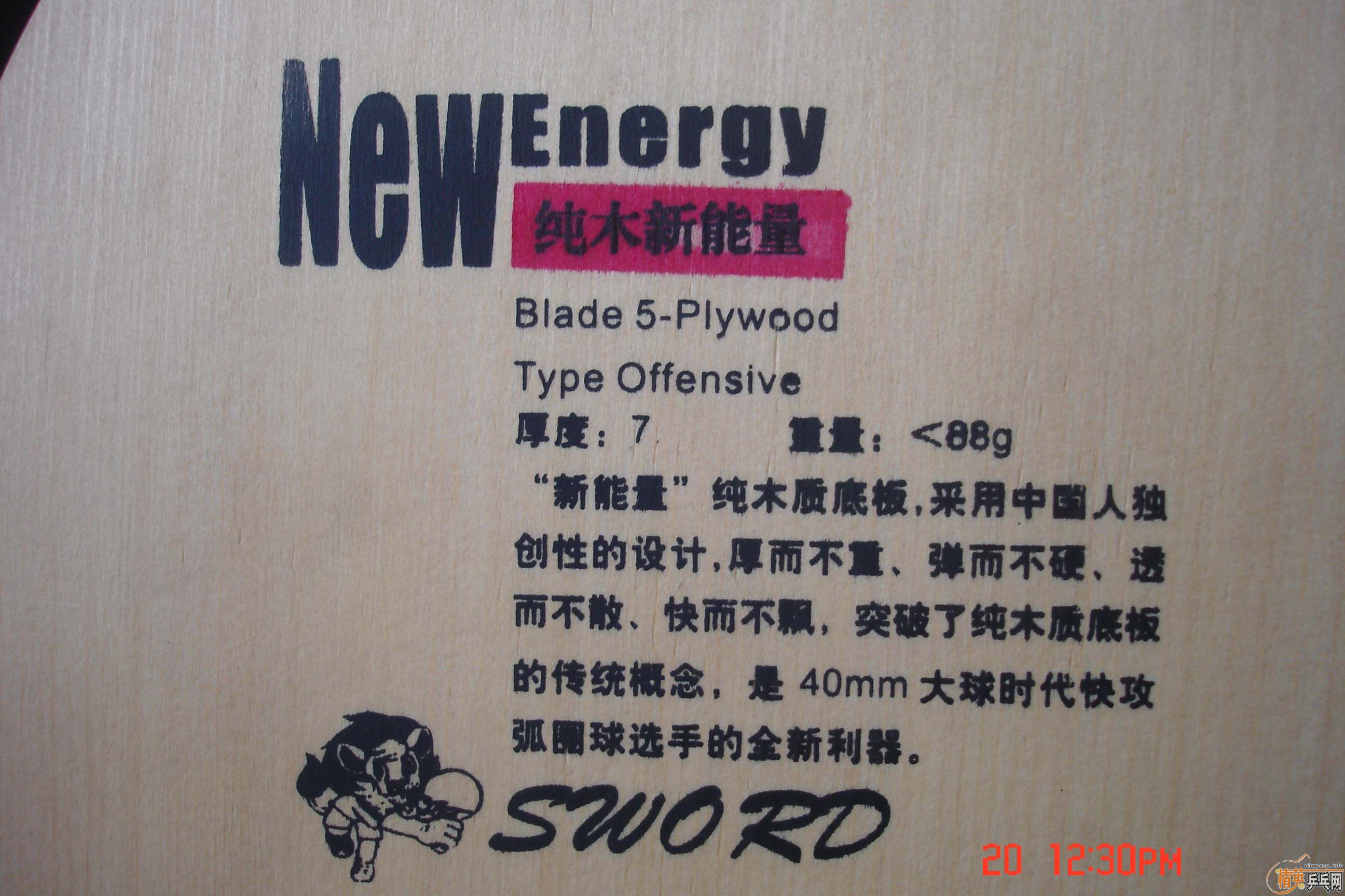 ���µ�--��ľ������--150���ʽ��㻦������