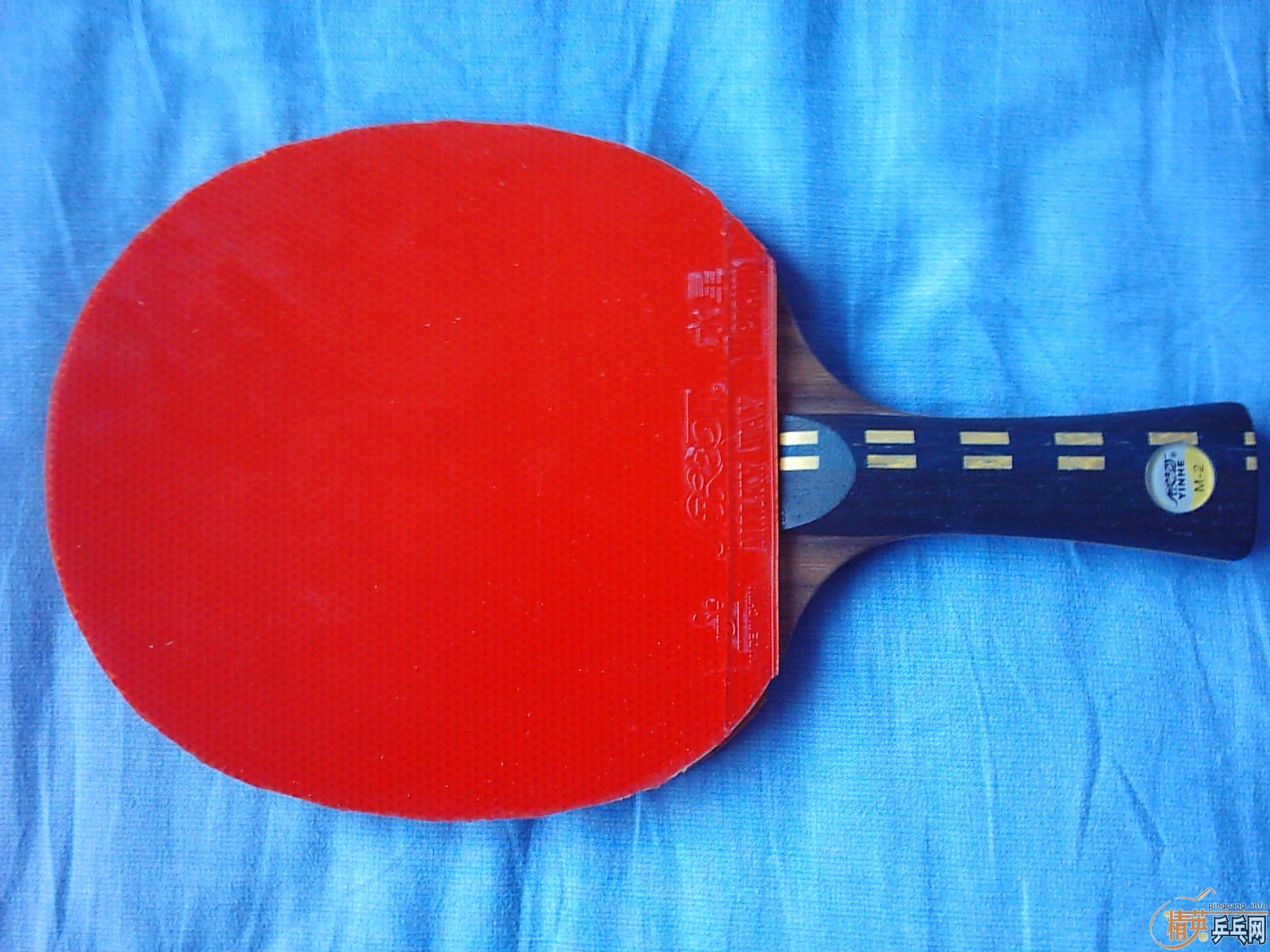 ��Ʒ����M2+����+����ˮ��----------���׳���