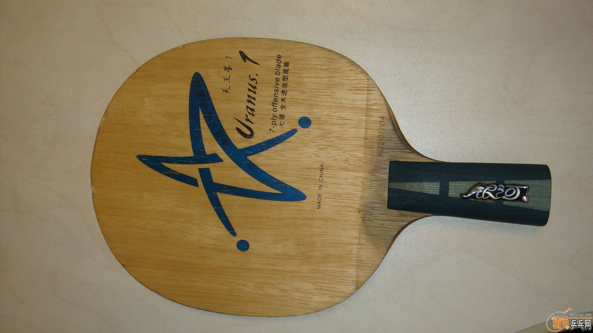 ��8������w-6, u1ֱ�壬100����