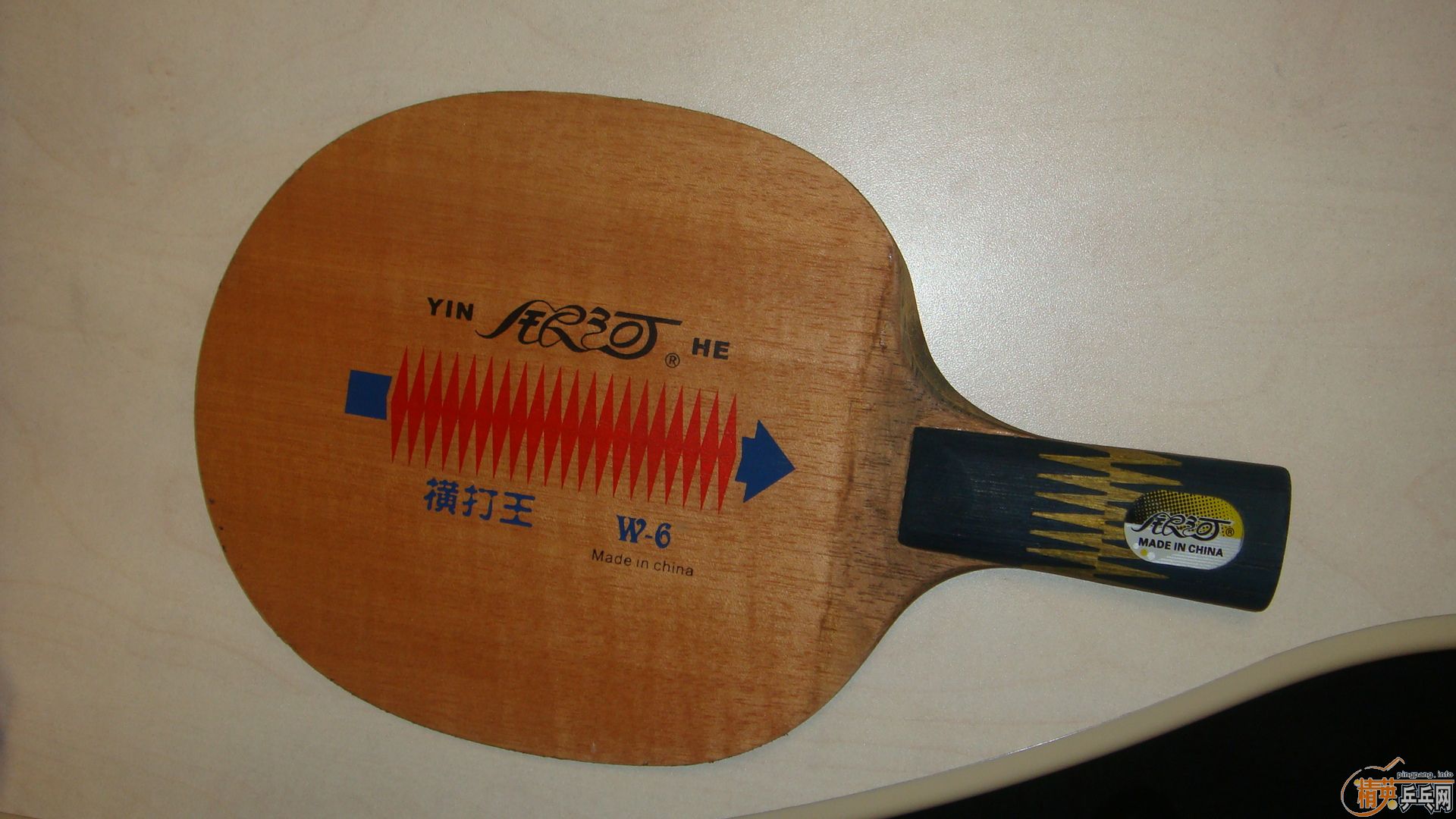 ��8������w-6, u1ֱ�壬100����