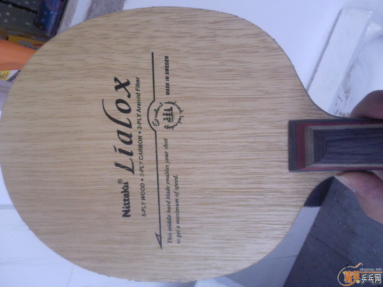 ���۳�������LIALOX���FL