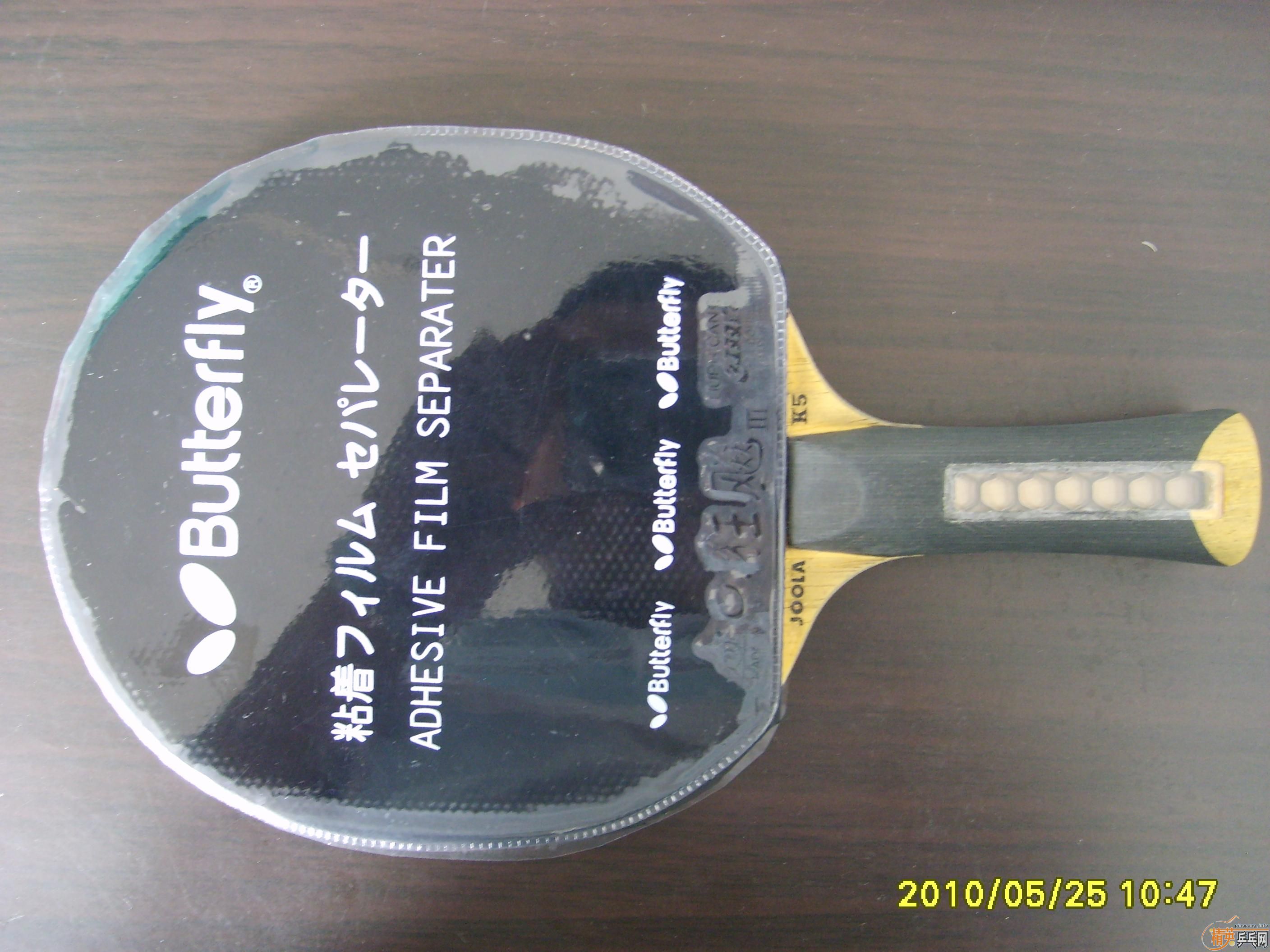 [ԭ��]�� �ʽ����޻��壬���ʺ��Լ���ƽ����