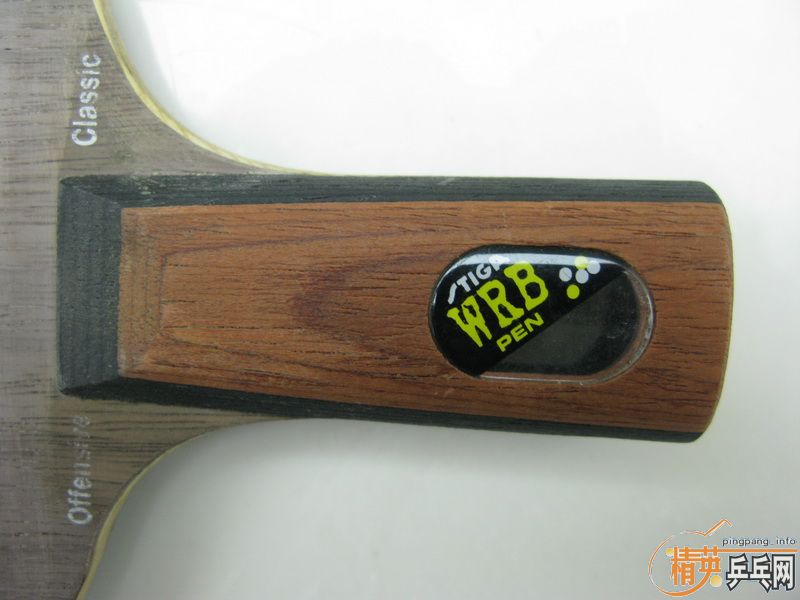 ���ϰ�OC-wrbֱ��, 300����