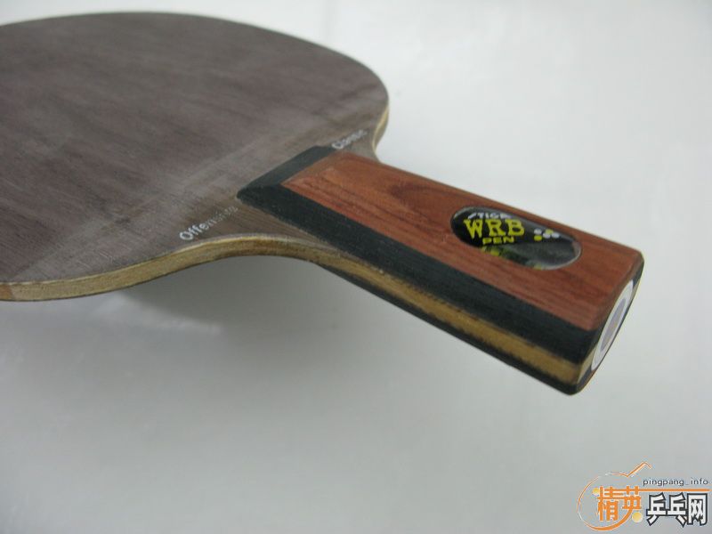 ���ϰ�OC-wrbֱ��, 300����