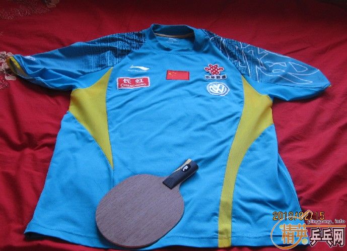 ���ն�����˰�++++����++++