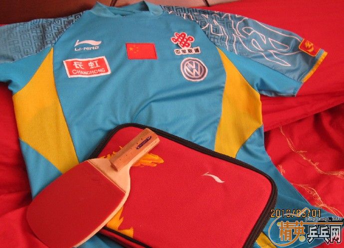 ���ն�����˰�++++����++++