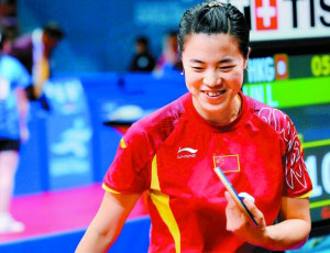 ���ն�����˰�++++����++++