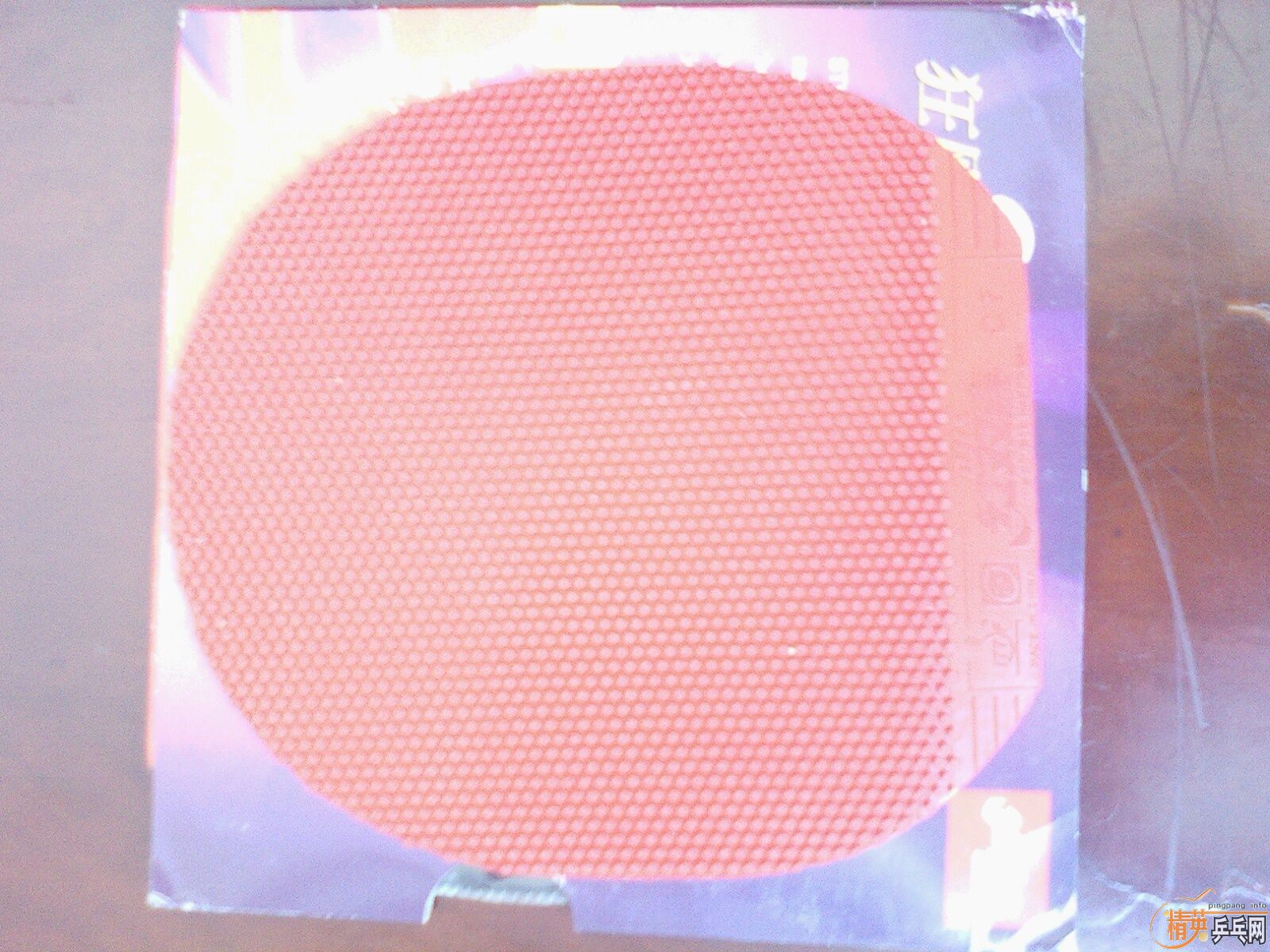 �Ĵ���ë���ˣ���07������һ�ѽ�Ƥ�����������ͺ��ࣩ��֧����