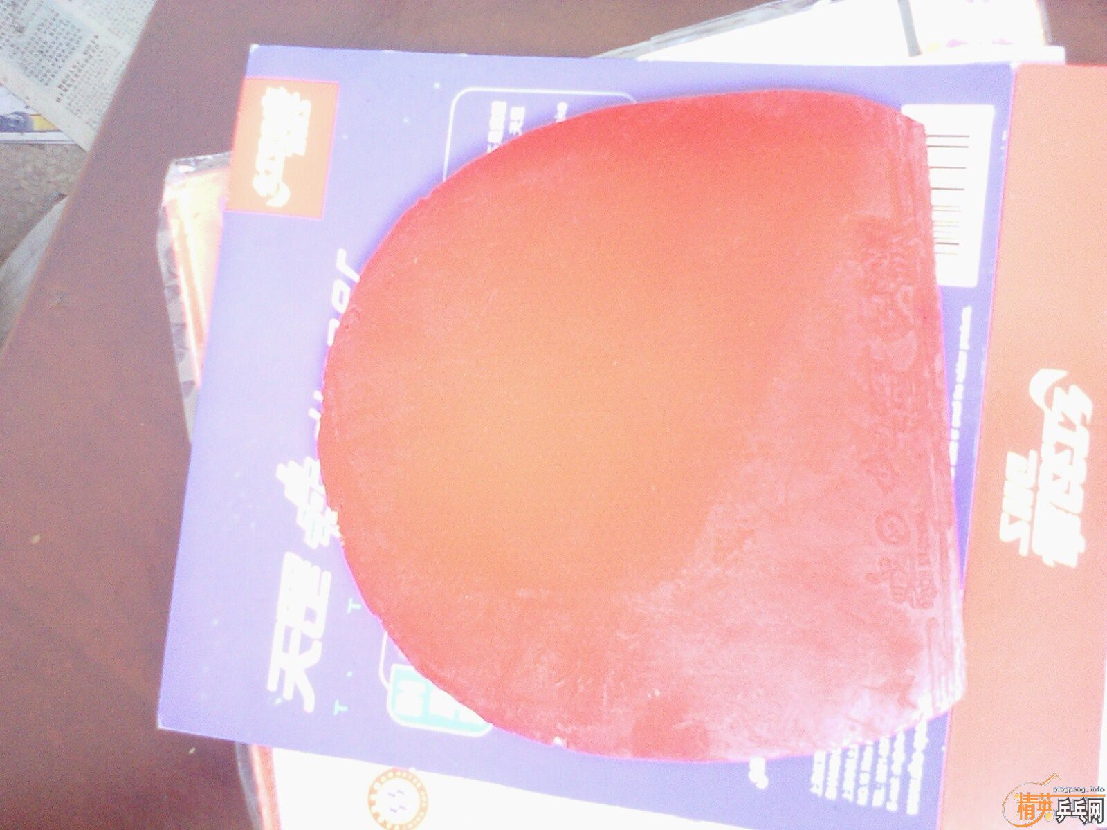 �Ĵ���ë���ˣ���07������һ�ѽ�Ƥ�����������ͺ��ࣩ��֧����