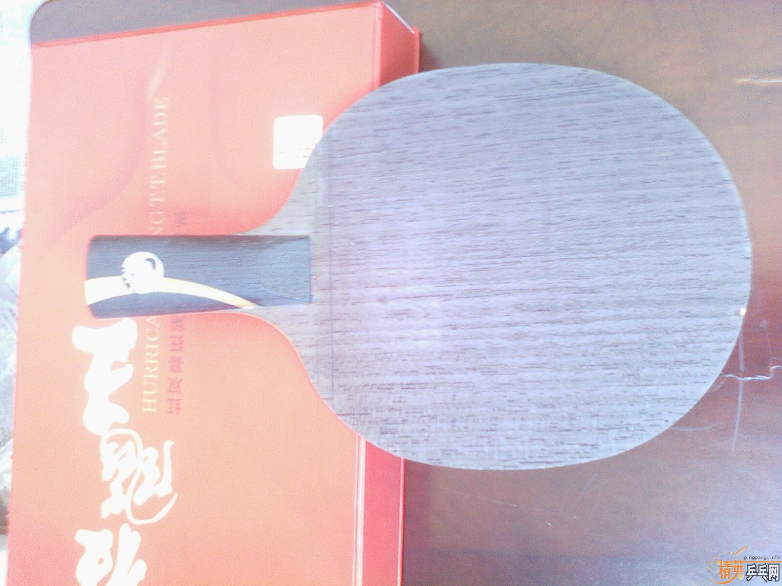 �Ĵ���ë���ˣ���07������һ�ѽ�Ƥ�����������ͺ��ࣩ��֧����