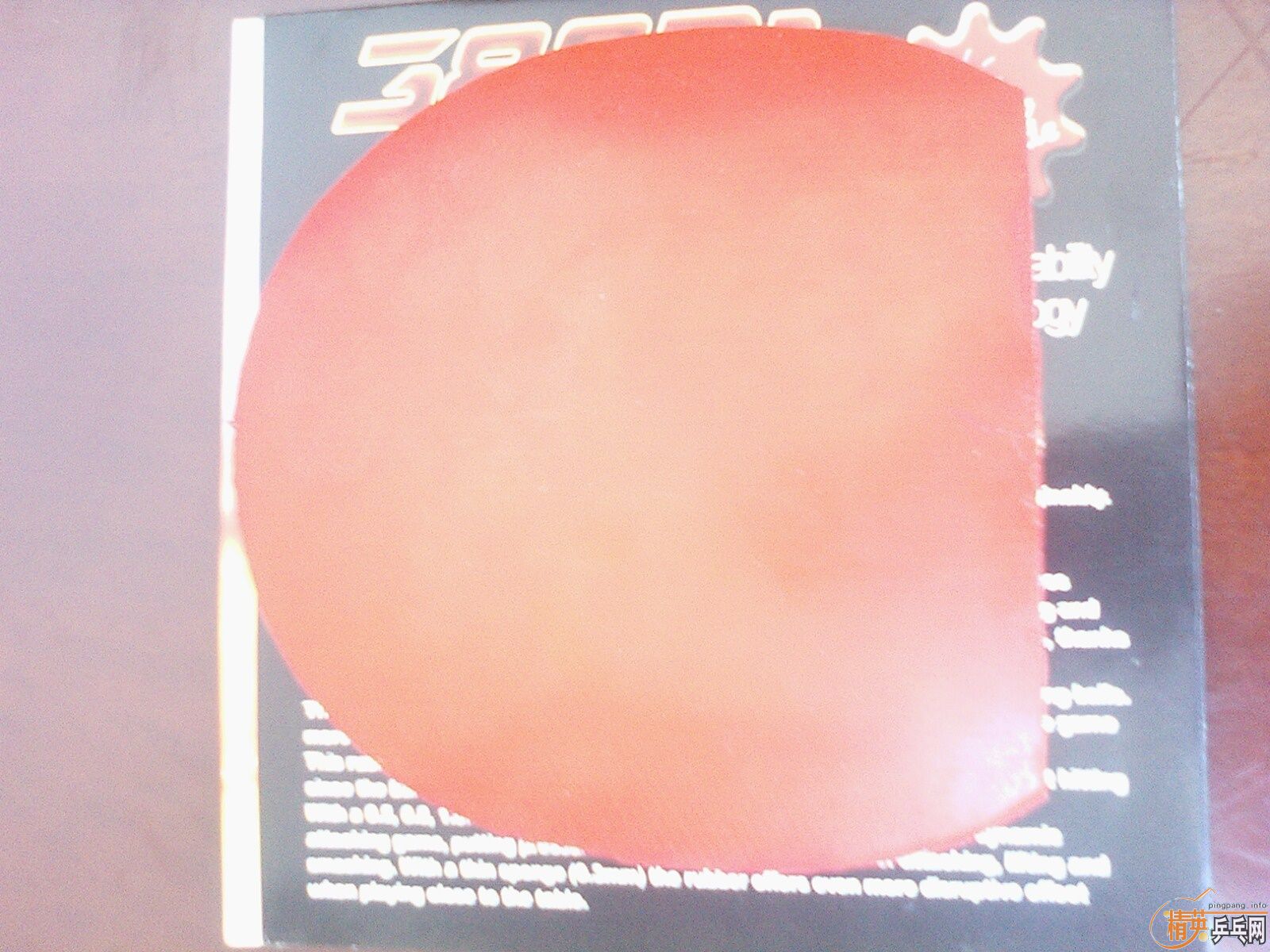 �Ĵ���ë���ˣ���07������һ�ѽ�Ƥ�����������ͺ��ࣩ��֧����