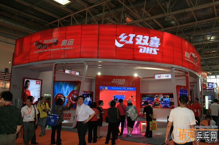 ���ͣ�2010�岩��ƹ�ҳ���ȫ��ͼƬ������