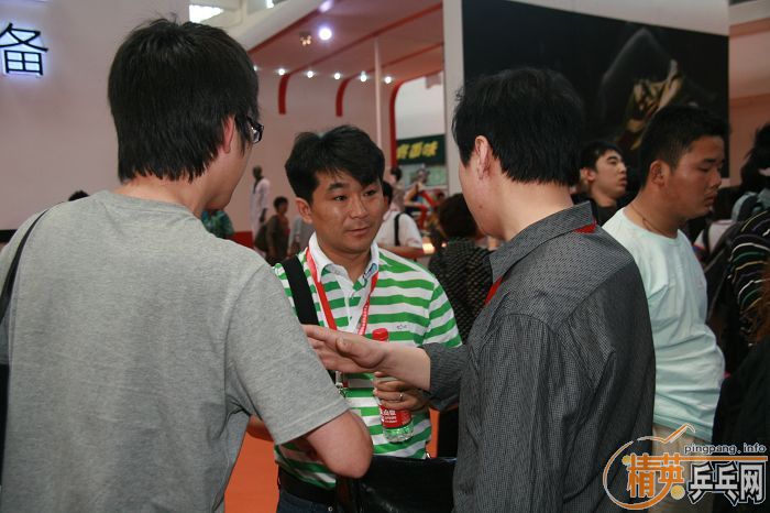 ���ͣ�2010�岩��ƹ�ҳ���ȫ��ͼƬ������