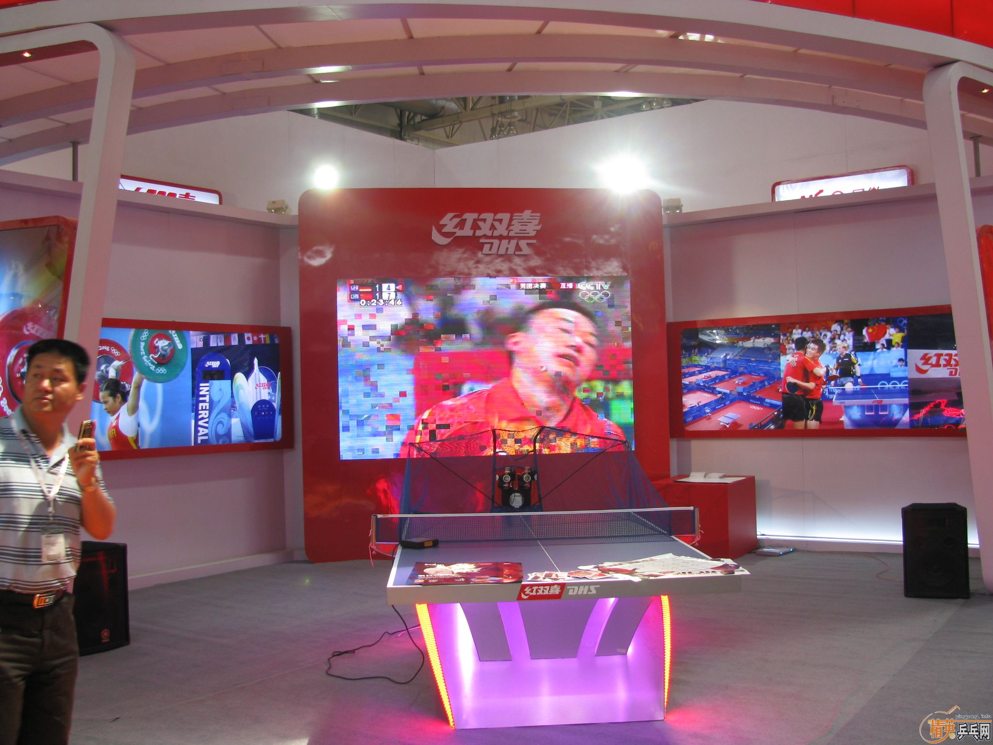 ���ͣ�2010�岩��ƹ�ҳ���ȫ��ͼƬ������