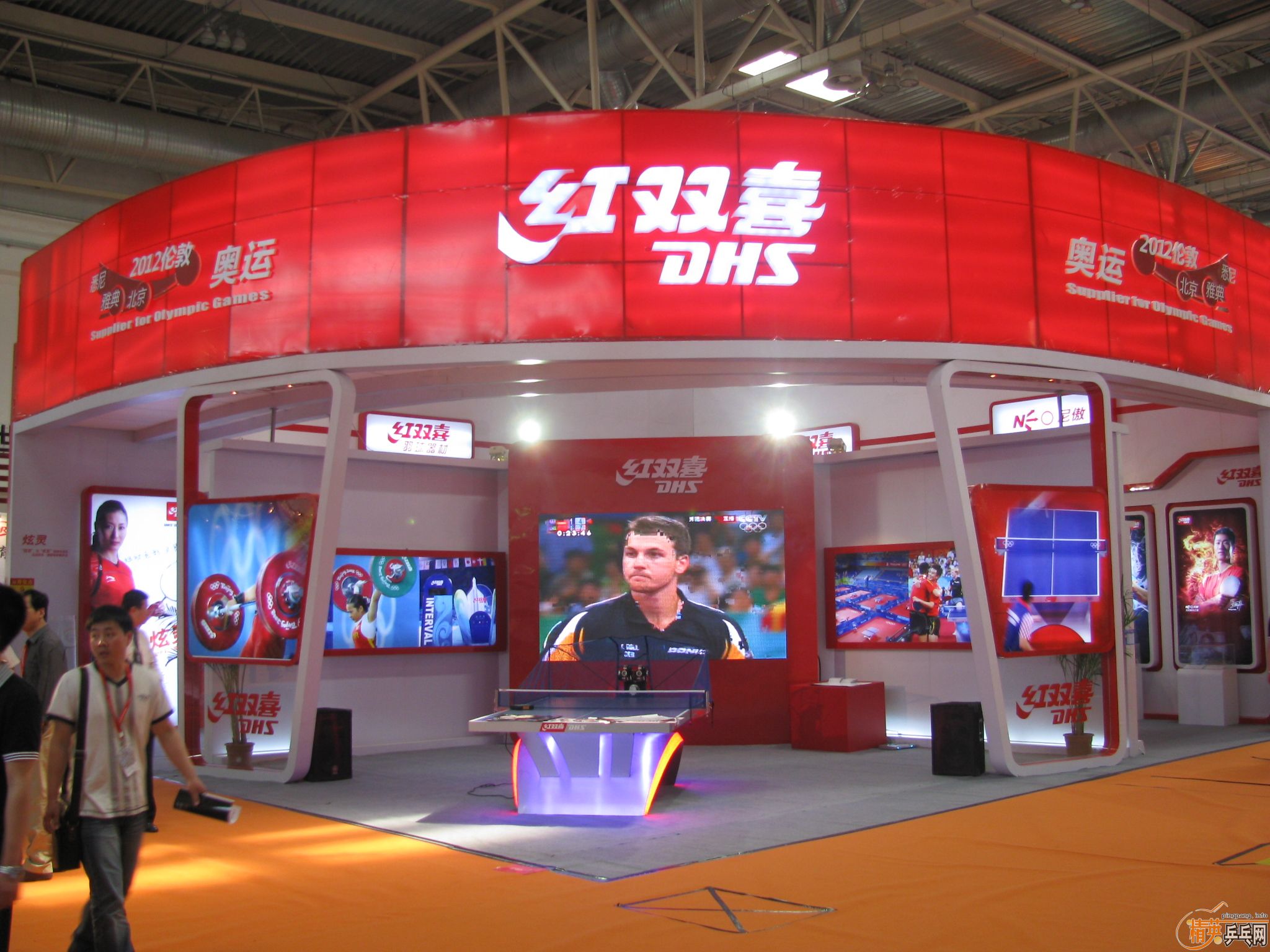 ���ͣ�2010�岩��ƹ�ҳ���ȫ��ͼƬ������