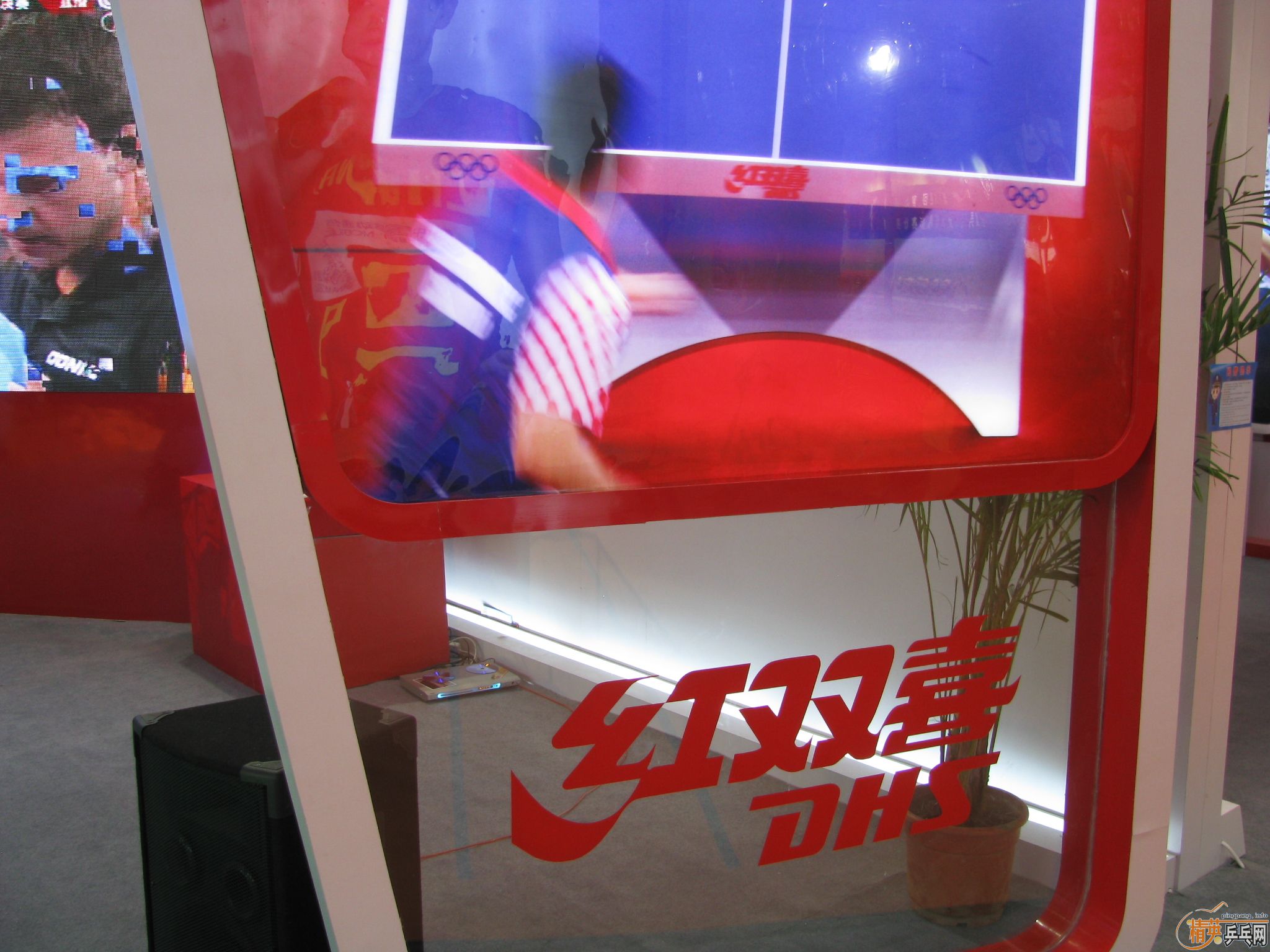 ���ͣ�2010�岩��ƹ�ҳ���ȫ��ͼƬ������