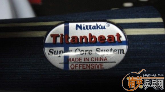 NittakuTITANBEAT̼FL