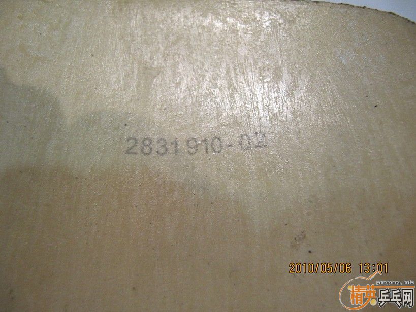 ��һ����̼�����װ��   22#������ʡ��+F1  ���210����